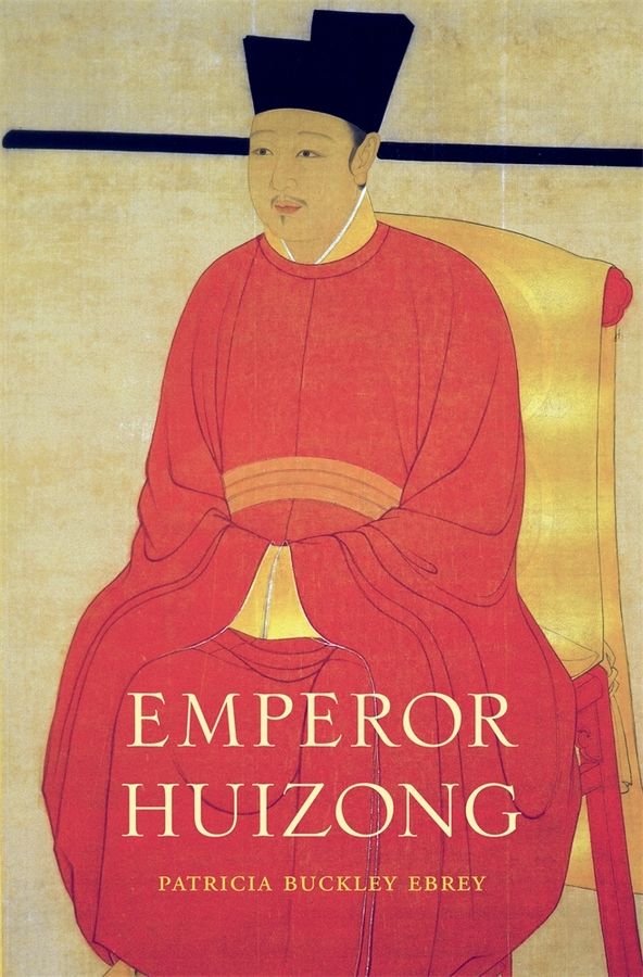 Emperor Huizong | 0:e upplagan