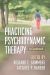 Practicing Psychodynamic Therapy (2015)