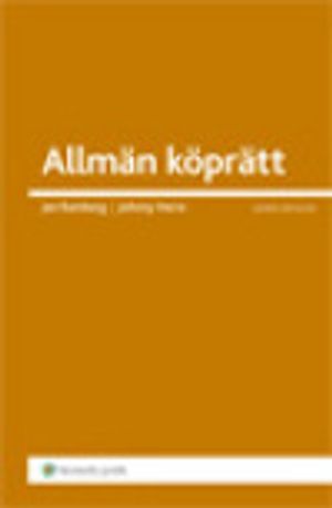 Allmän köprätt | 7:e upplagan