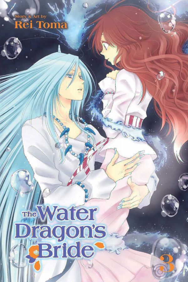 The Water Dragon's Bride, Vol. 3 | 0:e upplagan