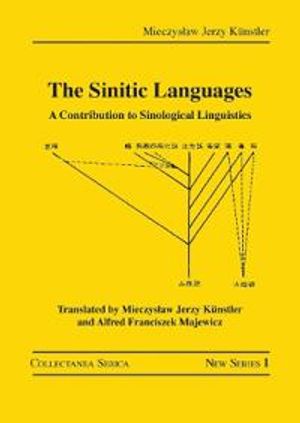 The Sinitic Languages | 1:a upplagan