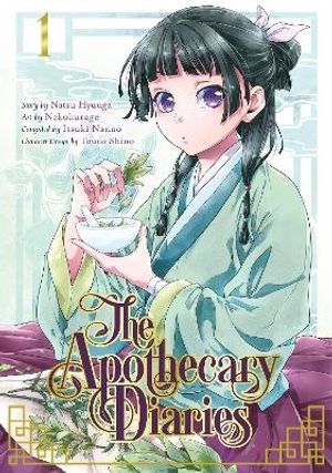 The Apothecary Diaries 1