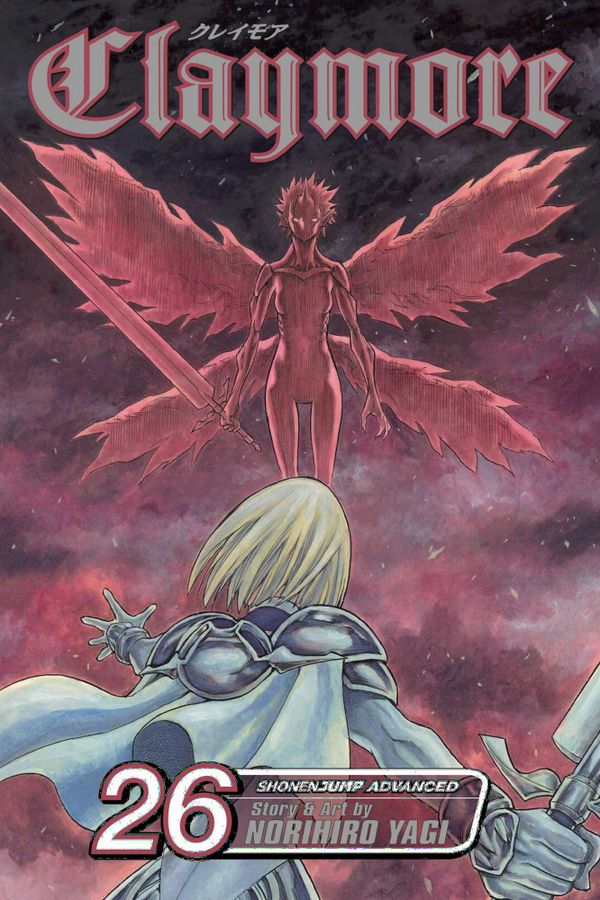 Claymore | 0:e upplagan