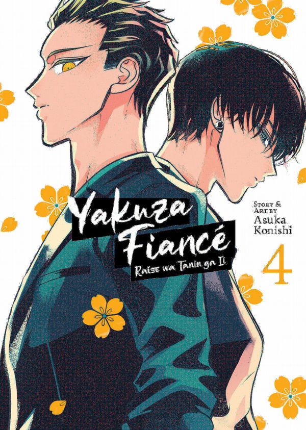 Yakuza Fiancé: Raise wa Tanin ga Ii Vol. 4 | 0:e upplagan