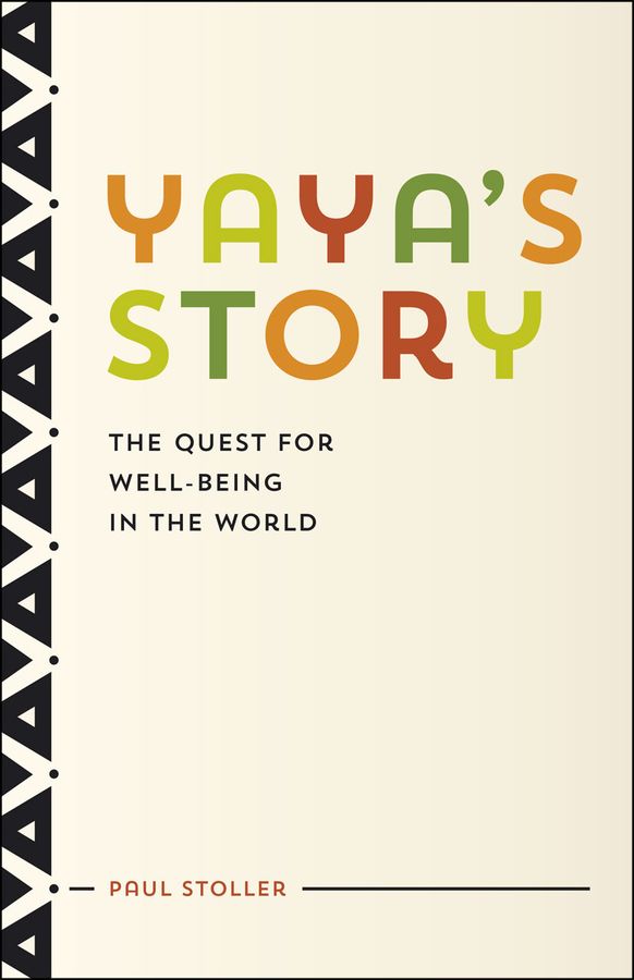 Yaya's Story | 0:e upplagan