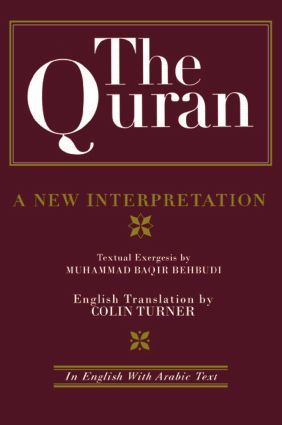 The Quran: A New Interpretation | 1:a upplagan