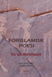 Förislamisk poesi - De sju Mu'allaqat