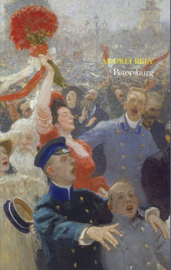Petersburg | 0:e upplagan