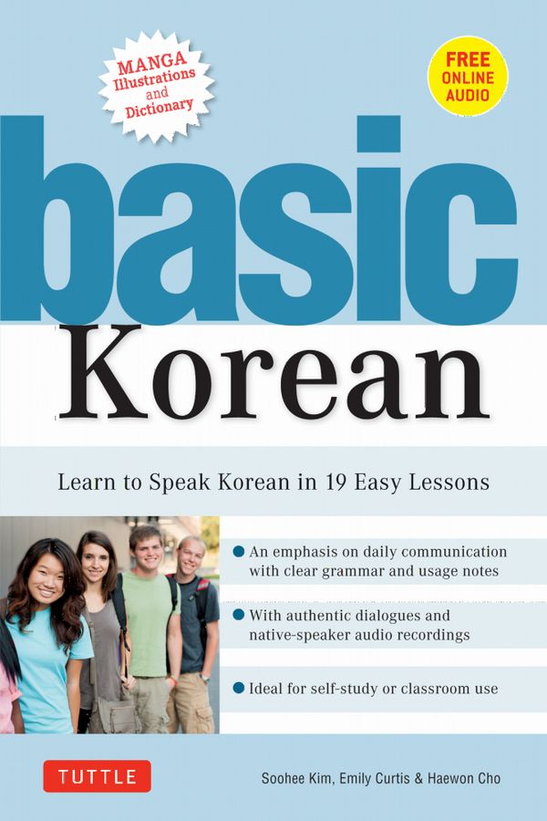 Basic Korean | 0:e upplagan
