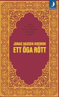 Ett öga rött | 0:e upplagan