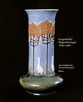 Lergodset från Höganäsbolaget 1832-1926 | 0:e upplagan