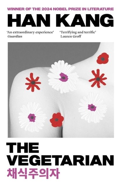 The Vegetarian | 1:a upplagan