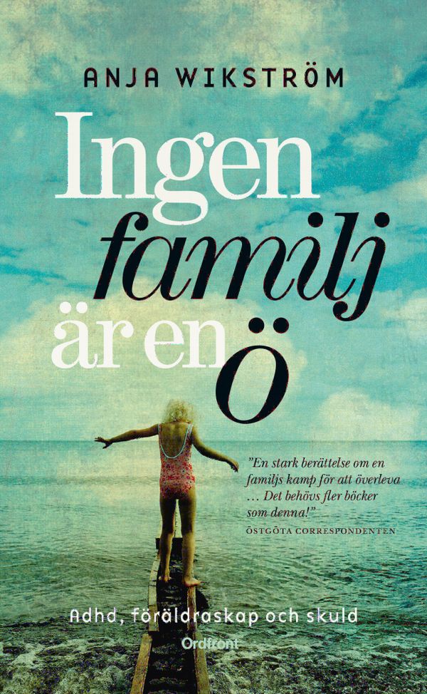 Ingen familj är en ö | 1:a upplagan
