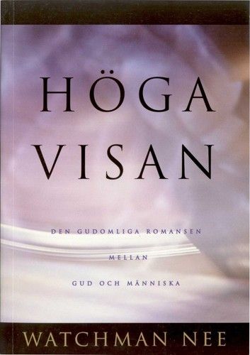 Höga visan | 1:a upplagan