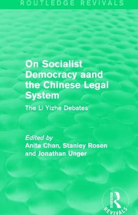 On Socialist Democracy and the Chinese Legal System | 1:a upplagan