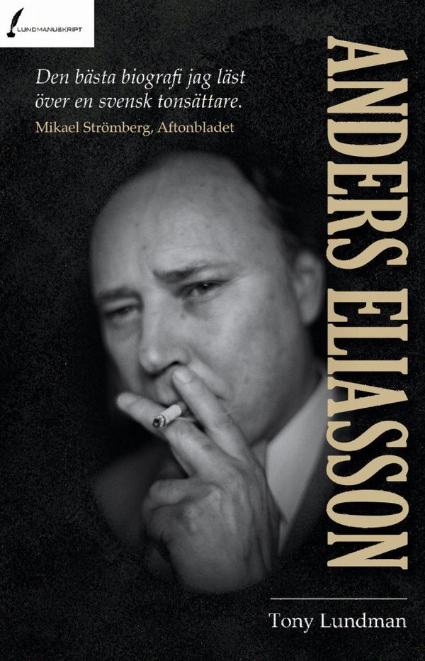 Anders Eliasson | 0:e upplagan