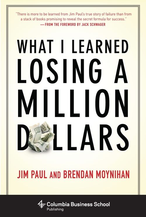 What I Learned Losing a Million Dollars | 0:e upplagan