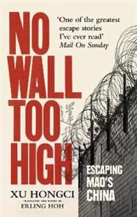 No Wall Too High | 0:e upplagan