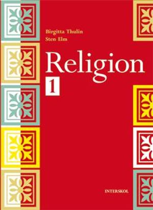 Religion 1 | 3:e upplagan