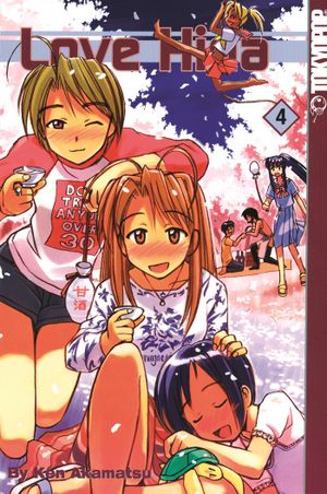 Love Hina 04