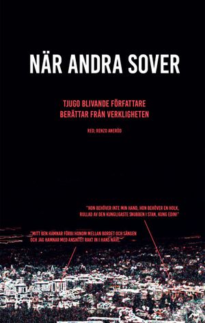 När andra sover | 1:a upplagan