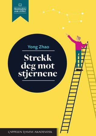 Strekk deg mot stjernene - Individuelt tilpasset utdanning for alle barn | 0:e upplagan