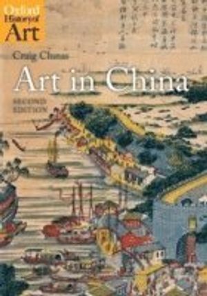 Art in China |  2:e upplagan