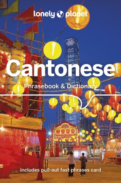 Lonely Planet Cantonese Phrasebook & Dictionary | 0:e upplagan
