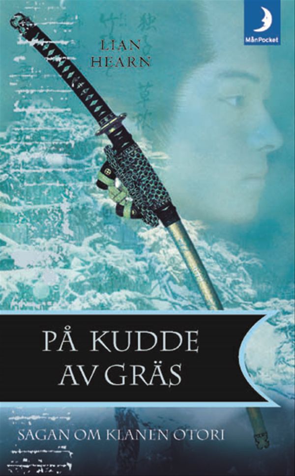 På kudde av gräs | 0:e upplagan