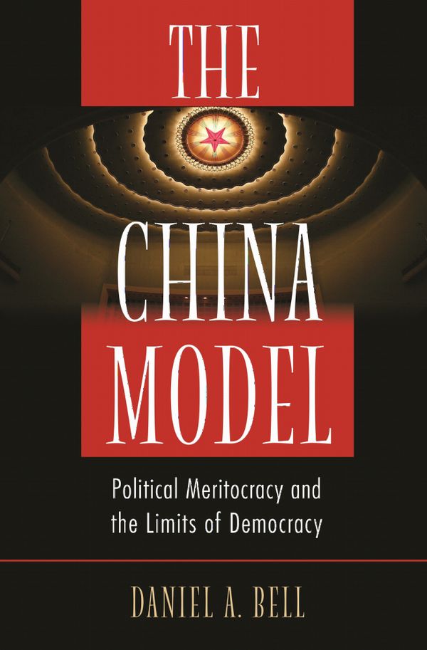 The China Model | 0:e upplagan