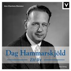 Dag Hammarskjöld - Ett liv | 1:a upplagan