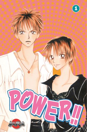 Power!! 01