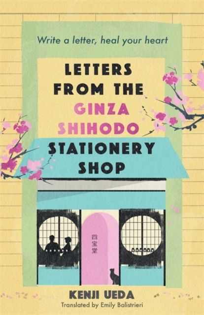 Letters from the Ginza Shihodo Stationery Shop | 0:e upplagan