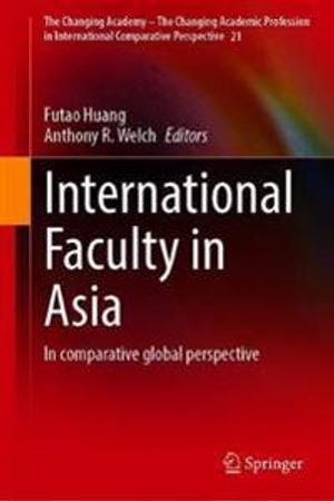 International Faculty in Asia | 1:a upplagan