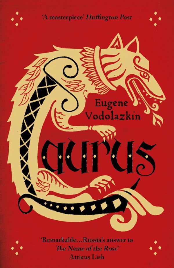 Laurus | 0:e upplagan