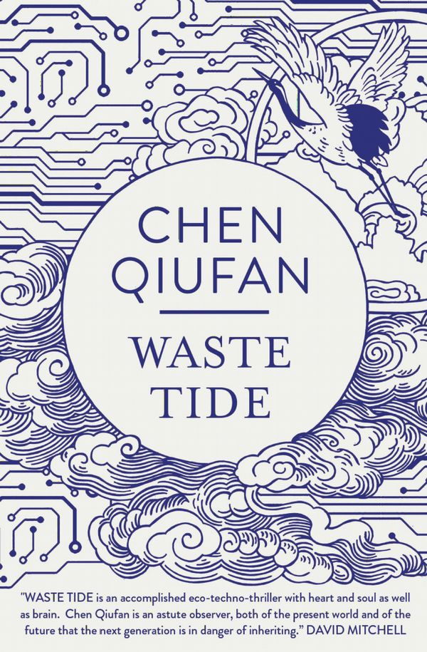 Waste Tide | 0:e upplagan