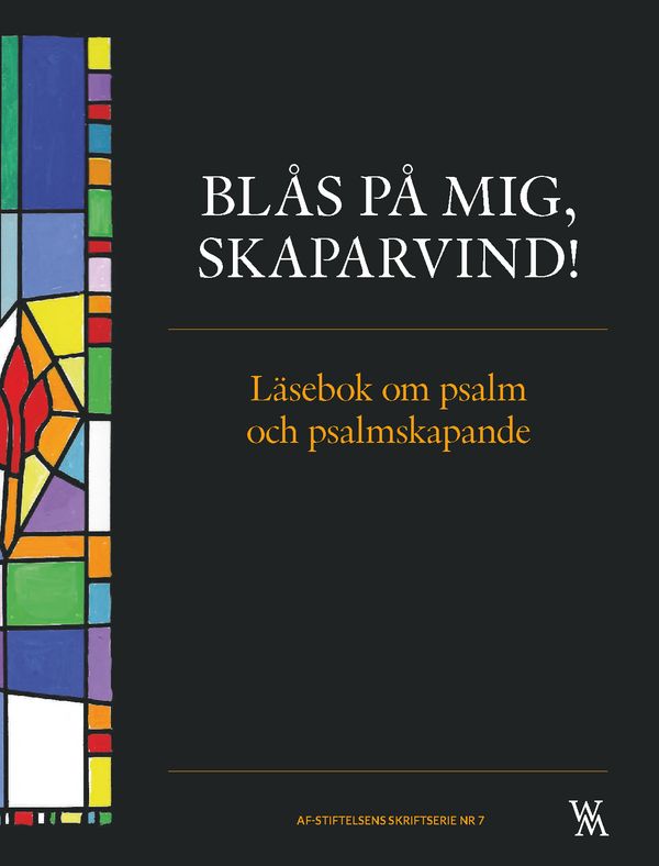 Blås på mig, skaparvind! | 1:a upplagan