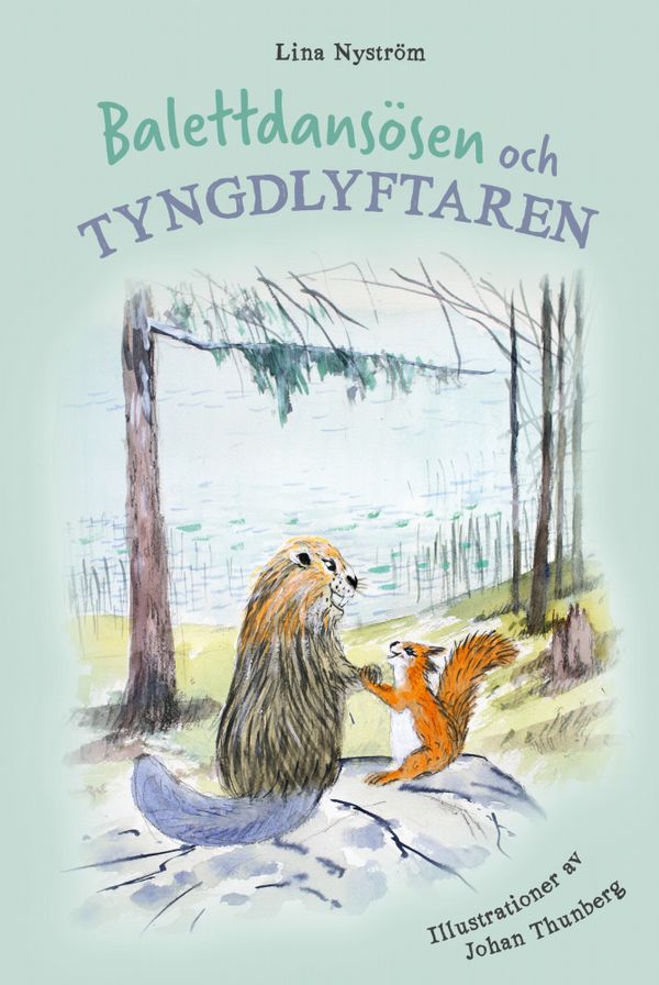 Balettdansösen och tyngdlyftaren | 0:e upplagan