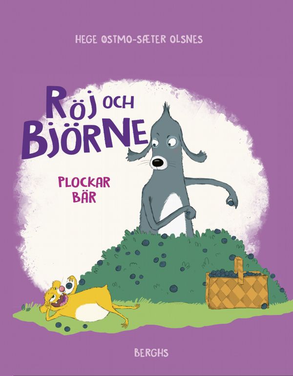 Röj och Björne plockar bär | 0:e upplagan
