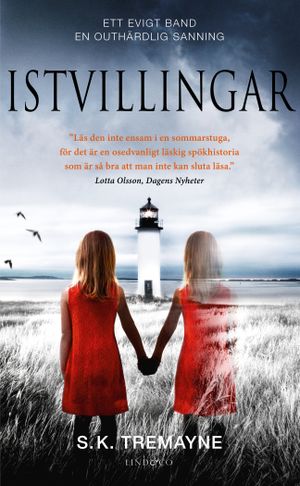 Istvillingar | 1:a upplagan