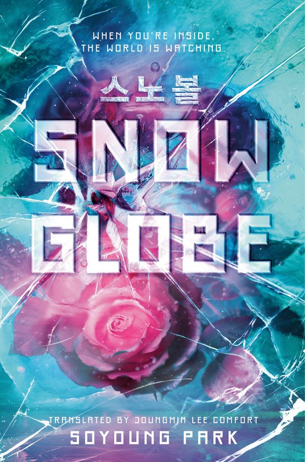 Snowglobe | 0:e upplagan