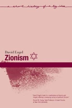 Zionism