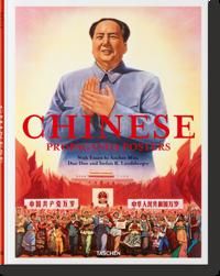 Chinese Propaganda Posters