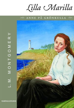 Lilla Marilla | 1:a upplagan