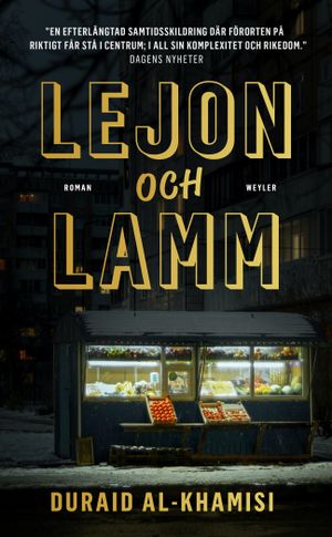 Lejon och lamm | 1:a upplagan