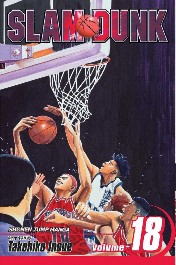 Slam Dunk, Vol. 18 | 0:e upplagan