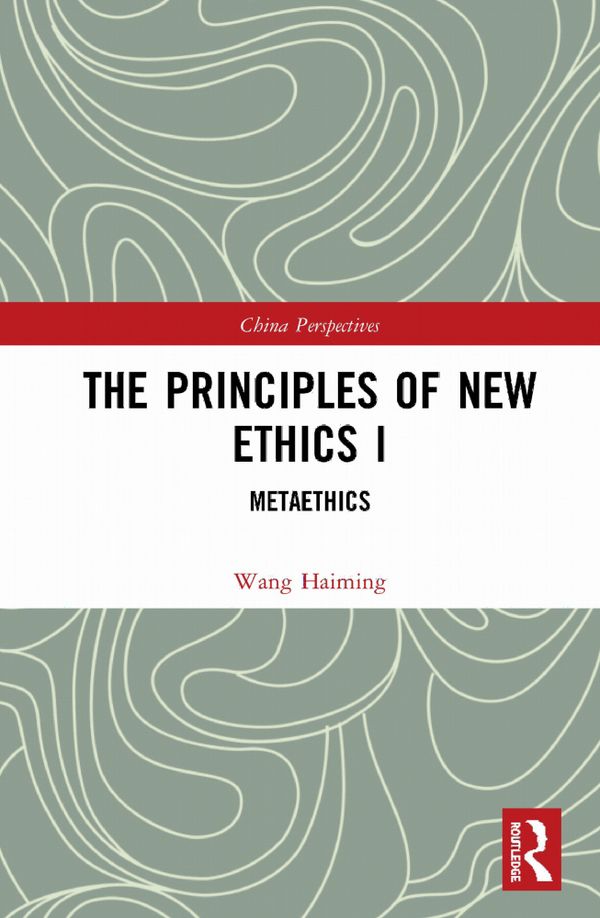 The Principles of New Ethics I | 1:a upplagan
