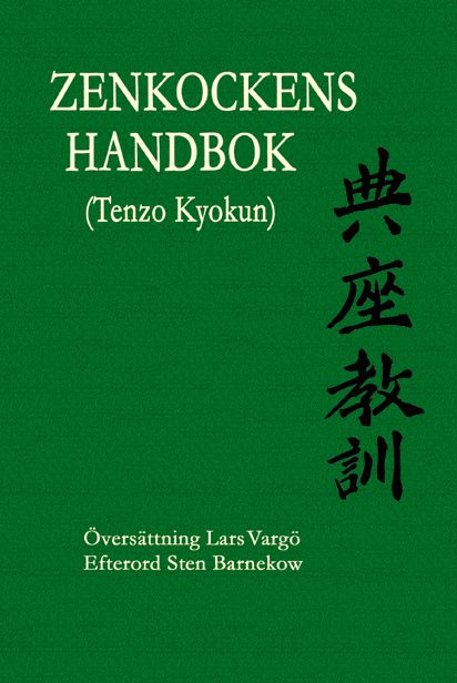 Zenkockens handbok | 0:e upplagan