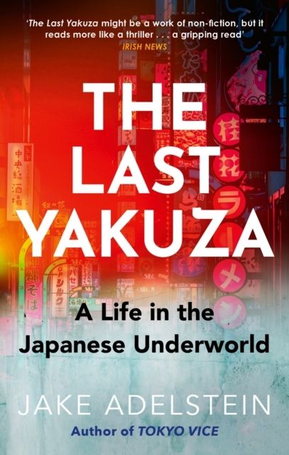 The Last Yakuza | 0:e upplagan
