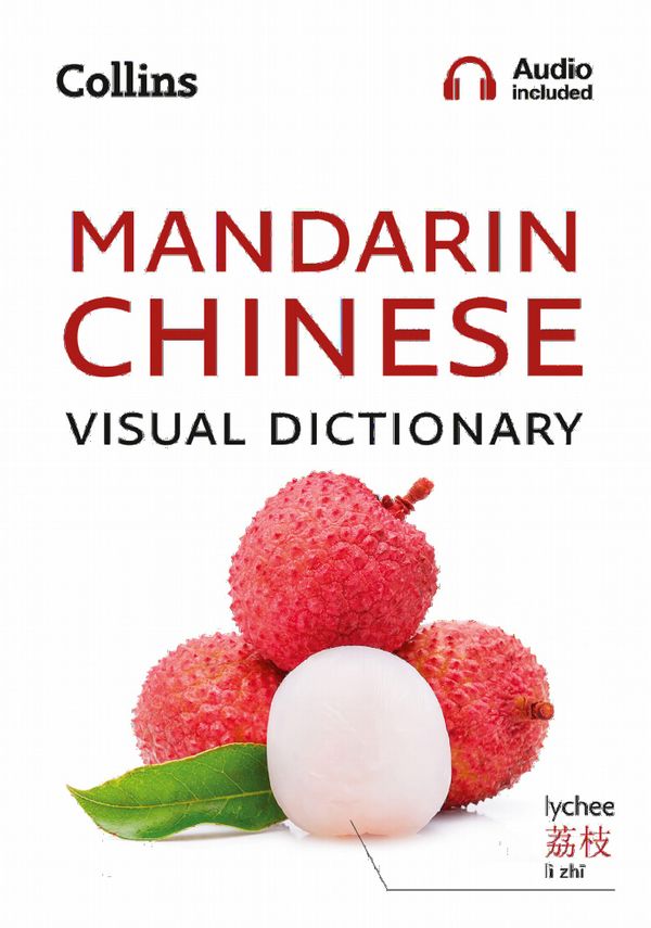 Collins Mandarin Chinese Visual Dictionary | 0:e upplagan